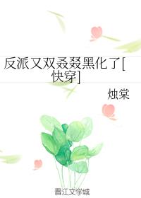 秦峰胡佳云的小说最新超前阅读