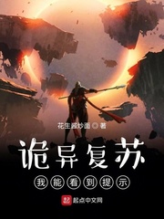 车票图片制作软件