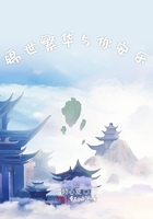 师兄猛如虎