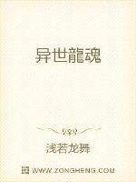 李石川电视剧全集顺序播放