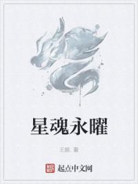 任我橹