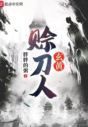 榴莲wyc.apk