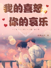 足控嫩脚白丝漫画全彩