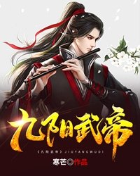 无耻魔霸小说