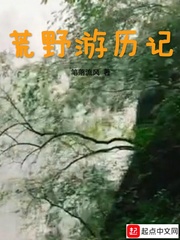 樱桃影院