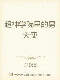 烟袋斜街10号网络剧免费观看