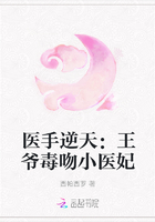 和师娘合体双修