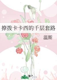 (c98)[中国翻訳]原神