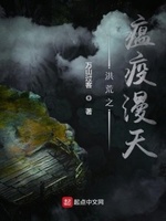 铜铜铜铜铜铜铜铜好大无打码