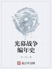 老师好湿gl