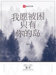 秘密教学无删减