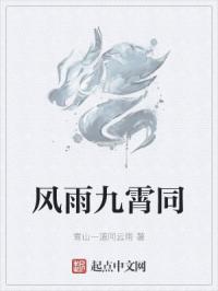 俄罗斯妈妈完整有限中字吗