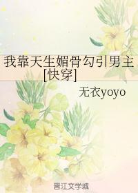 youjizcom亚洲