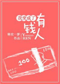 10小学生teenstv中国