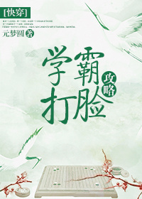 幸福的一家1—小说