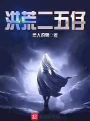 一品鲍成人破解版v1.0.6安卓下载