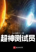 将军爱宠意外怀孕了[星际]