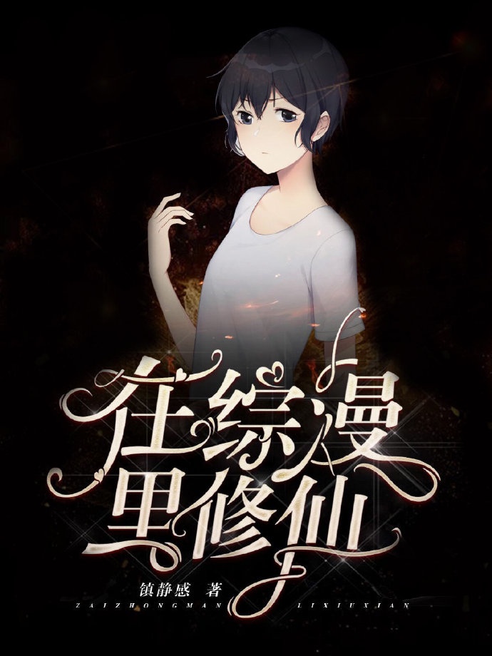 榴莲wyc.apk