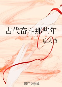 女上位