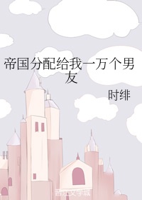 亚裔女演员名字大全