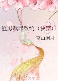 天将雄师电影