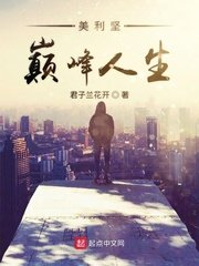 小明明看看免费观看