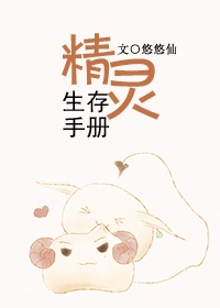 今天开始做明星漫画