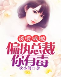 嫂子抱紧我