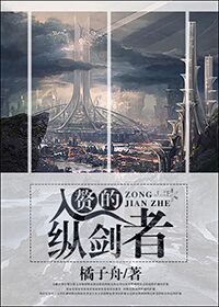 花蝴蝶在线观看免费中文版