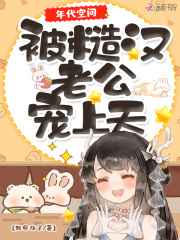 奇漫屋免费漫画下拉式