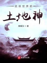 欧布奥特曼剧场版