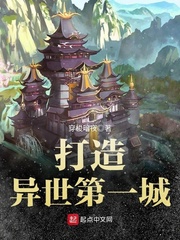 三国从忽悠刘备开始