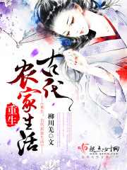 魔道祖师动漫在线观看完整版免费高清