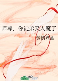 免费韩漫无遮漫画