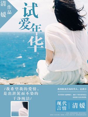 三妹电视剧全集播放56集免费观看