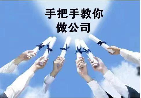 三笠阿克曼