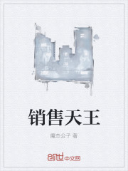 榴莲wyc.apk