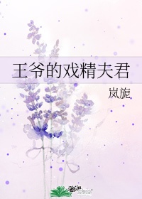 穿到女配作死前(穿书)