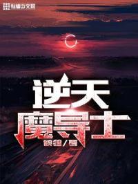 一品鲍成人破解版v1.0.6安卓下载