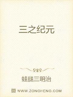 日本理论日本电影