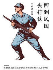 黑人巨大vs波多野结衣bd