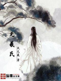 暖暖视频 免费 高清