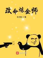 韩漫画无遮羞免费漫画