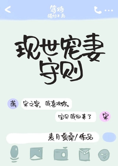 青柠视频直播在线观看1