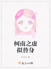 离婚律师在线观看