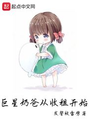 《母夜吟》 全本完结