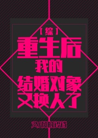 绿肥红瘦txt全本下载