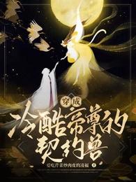 人工智能让女神下海杨幂