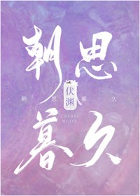 邻居寡妇约我3天一次