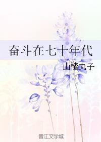 蓝氏双璧曦x忘肉